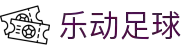 乐动体育(中国)官方网站-官方平台入口LDSPORTS-乐动体育